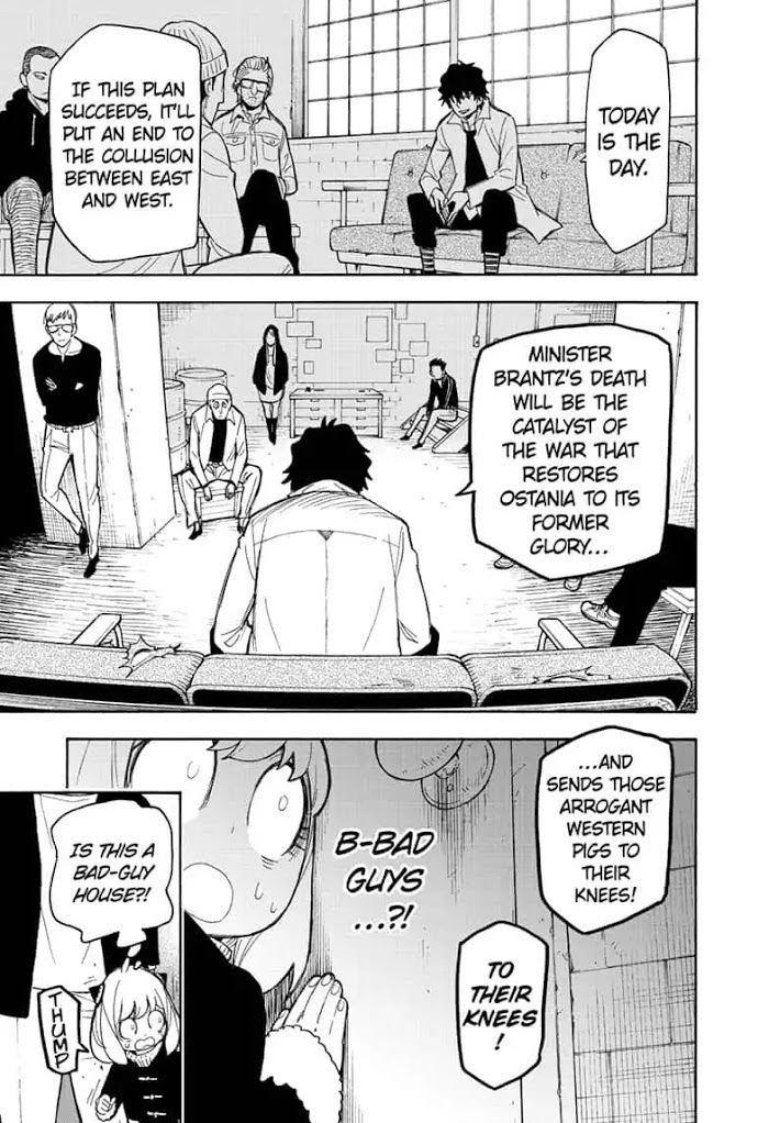 Read SPY x FAMILY Manga Online