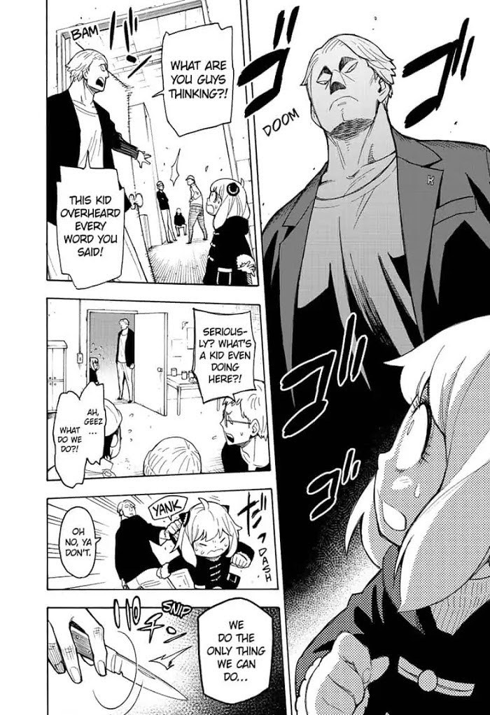 Read SPY x FAMILY Manga Online