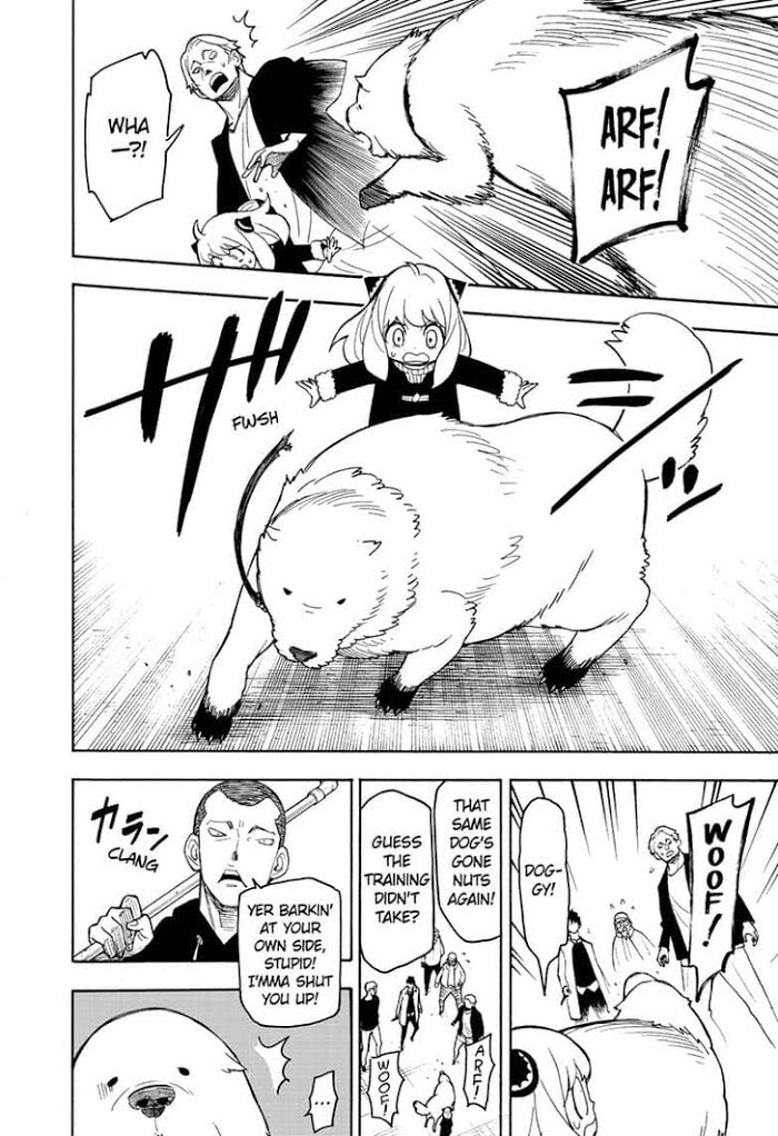 Read SPY x FAMILY Manga Online