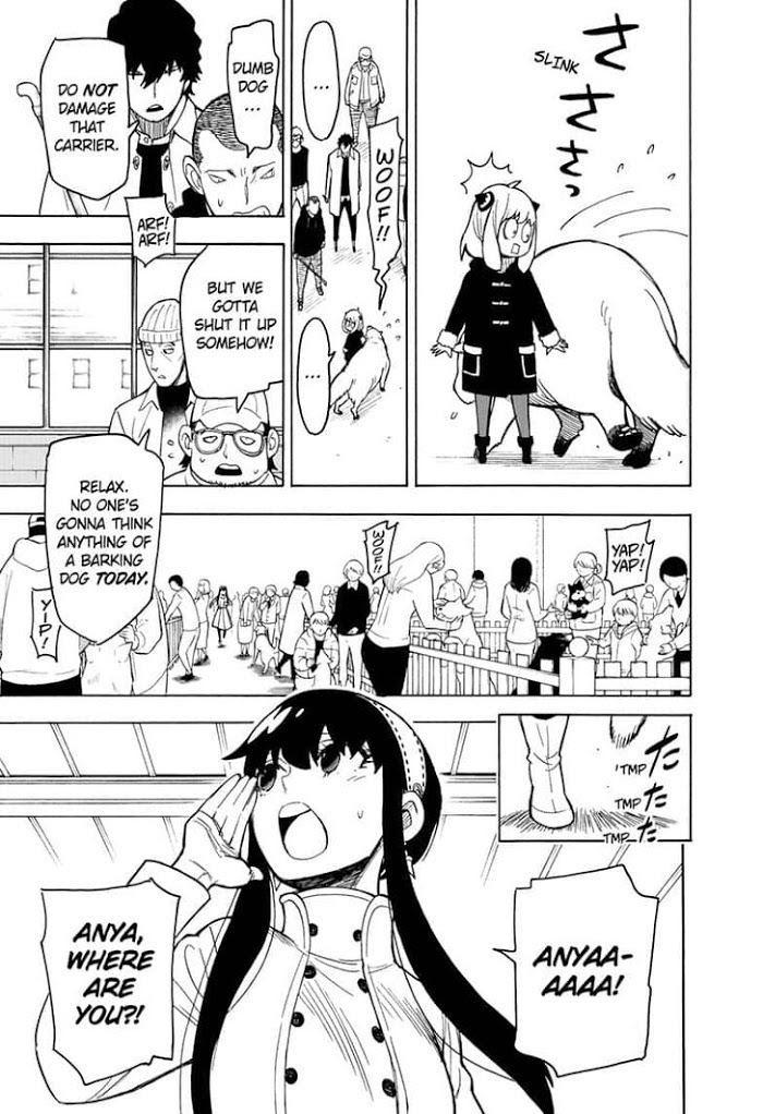 Read SPY x FAMILY Manga Online