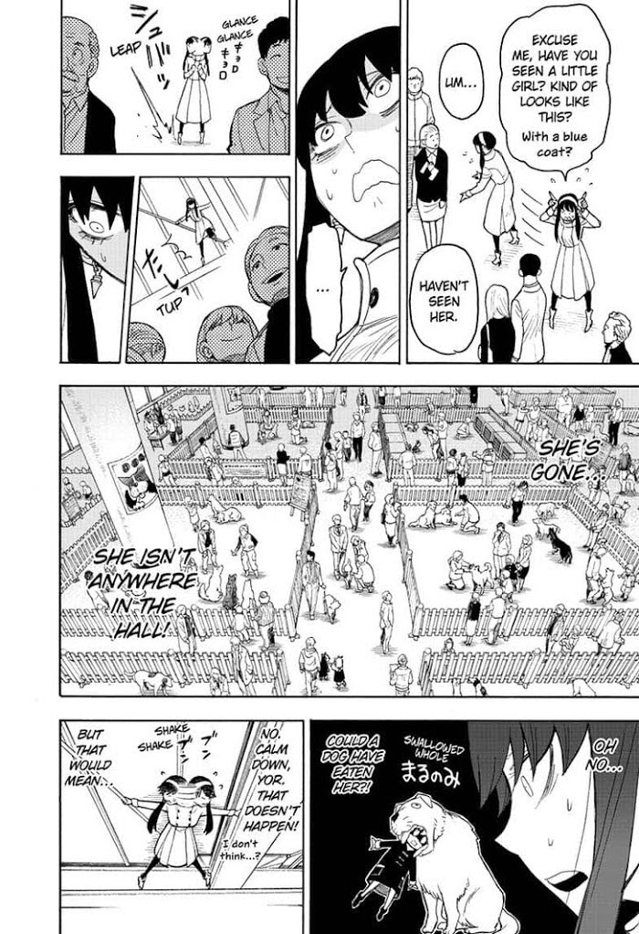 Read SPY x FAMILY Manga Online