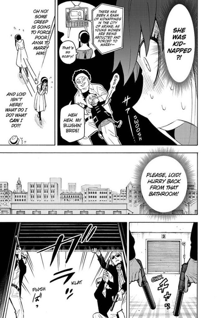 Read SPY x FAMILY Manga Online