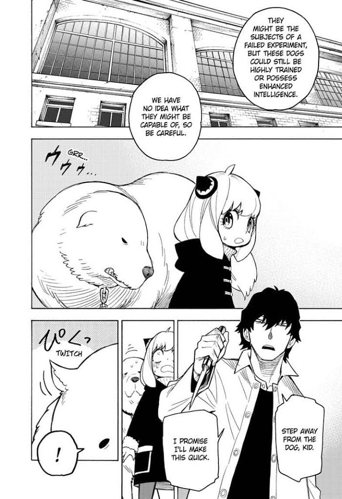Read SPY x FAMILY Manga Online