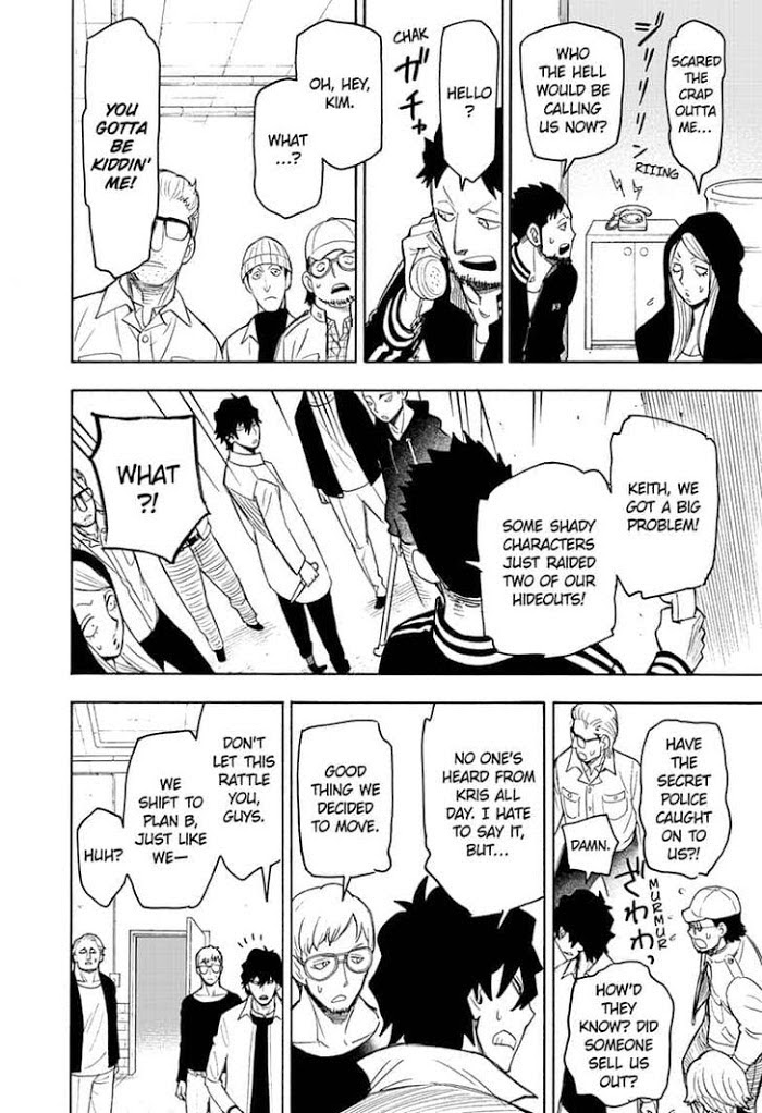 Read SPY x FAMILY Manga Online