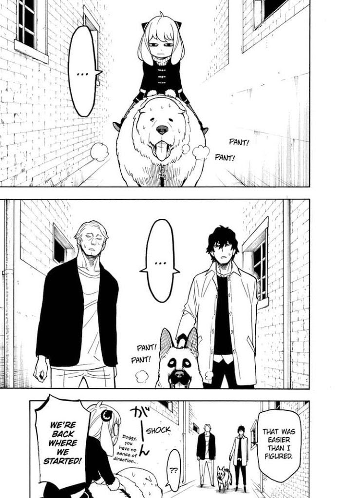 Read SPY x FAMILY Manga Online
