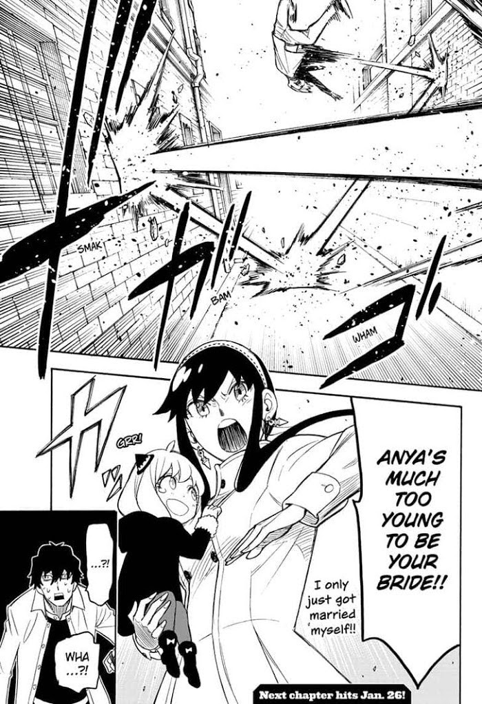 Read SPY x FAMILY Manga Online