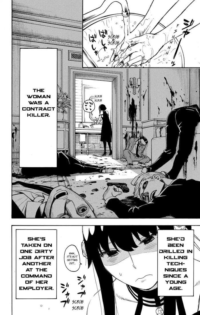 Read SPY x FAMILY Manga Online