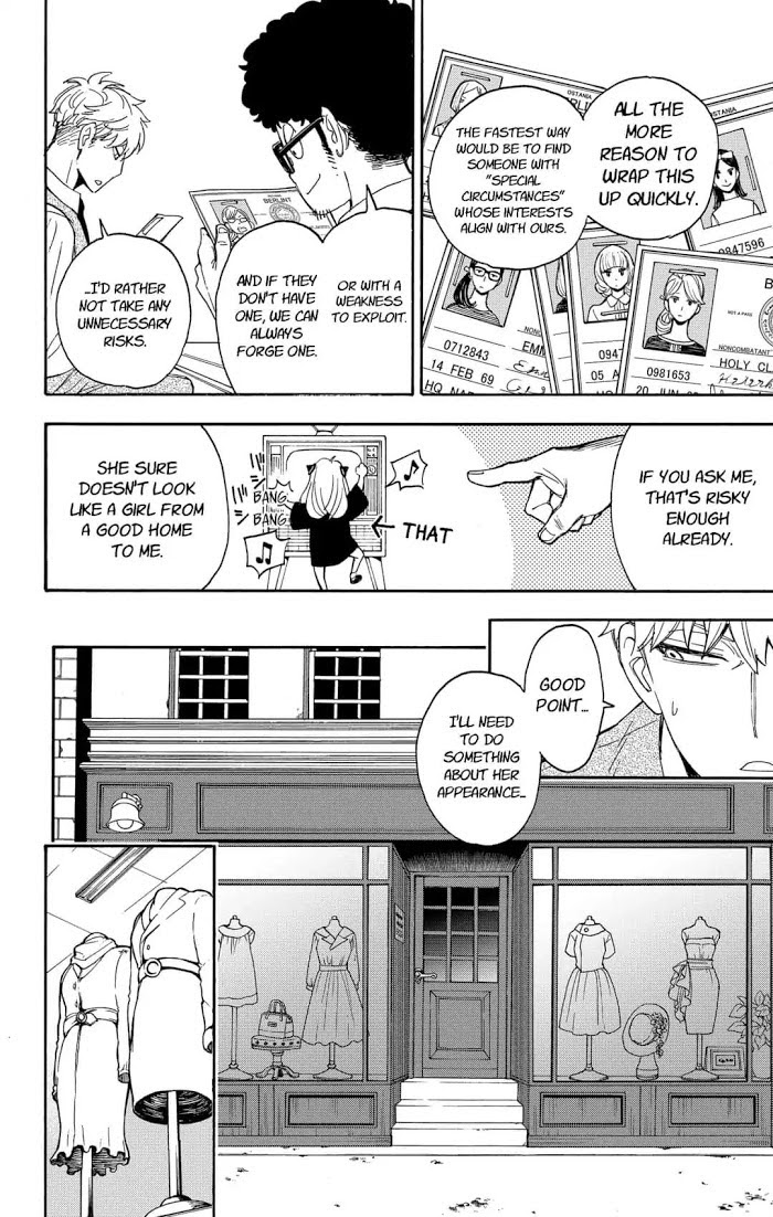 Read SPY x FAMILY Manga Online