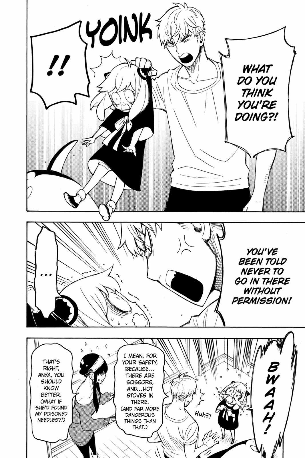 Read SPY x FAMILY Manga Online