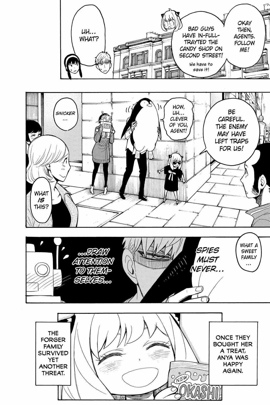 Read SPY x FAMILY Manga Online