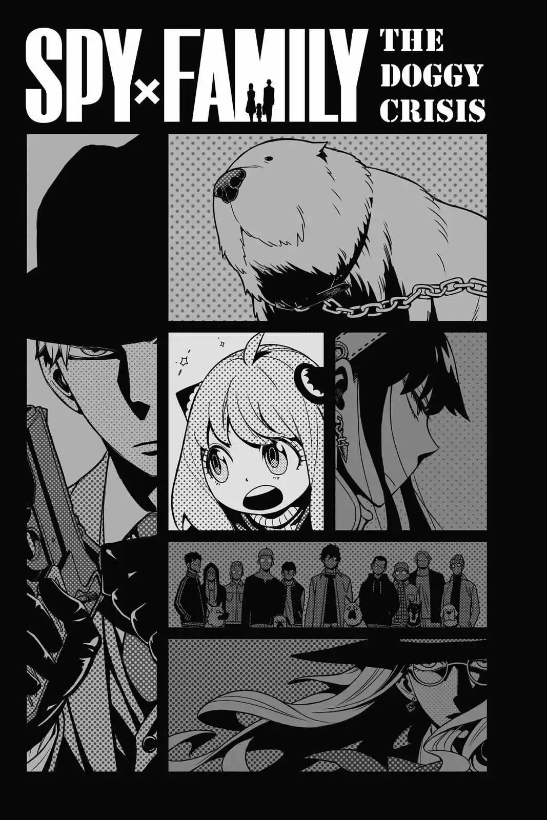 Read SPY x FAMILY Manga Online