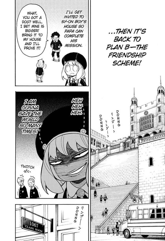Read SPY x FAMILY Manga Online