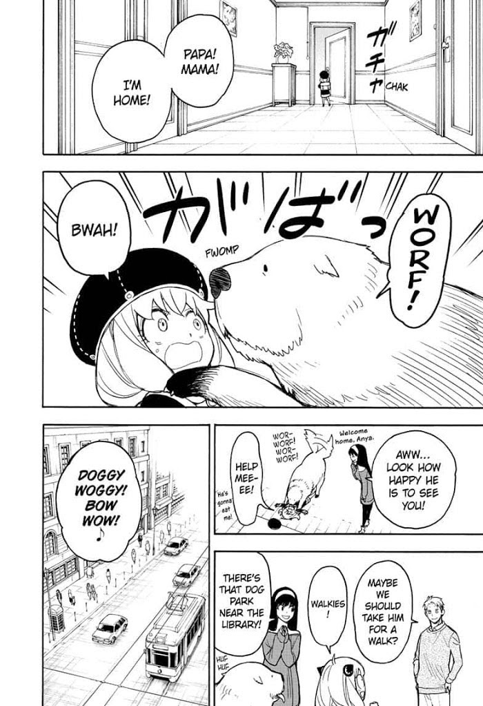 Read SPY x FAMILY Manga Online