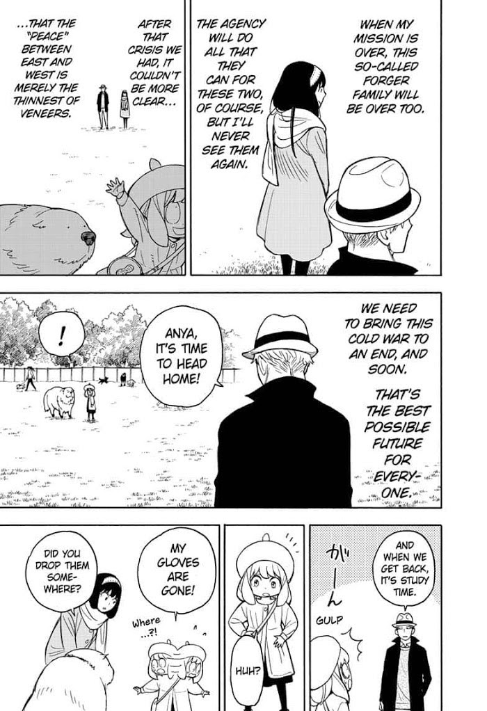 Read SPY x FAMILY Manga Online