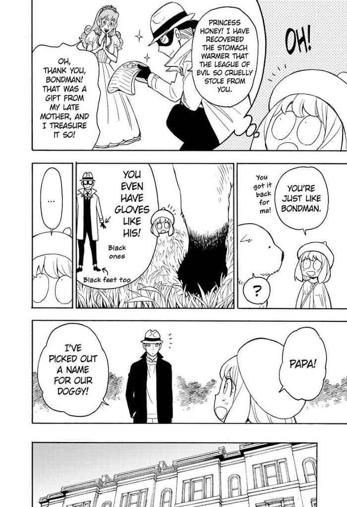 Read SPY x FAMILY Manga Online