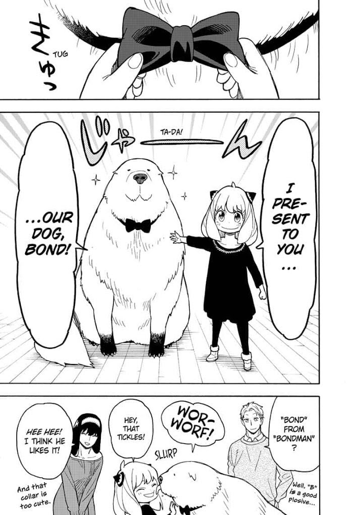 Read SPY x FAMILY Manga Online