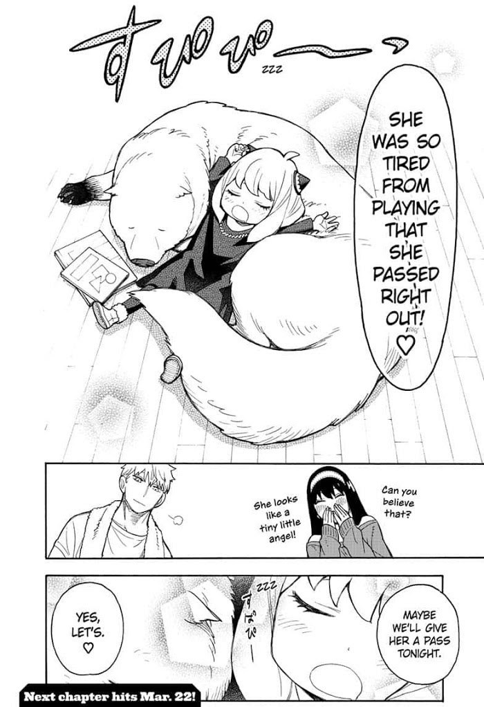 Read SPY x FAMILY Manga Online