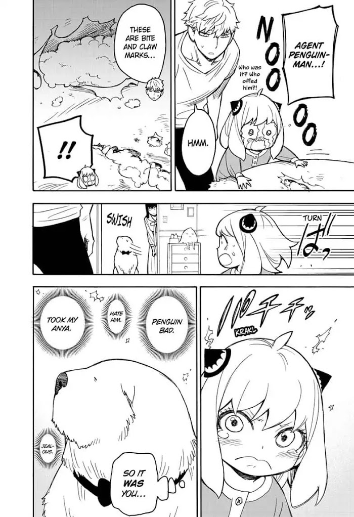 Read SPY x FAMILY Manga Online