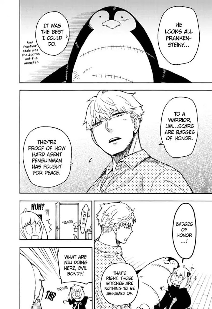 Read SPY x FAMILY Manga Online