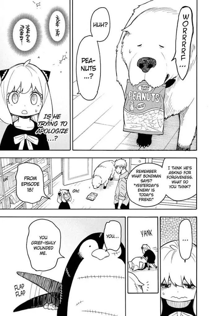 Read SPY x FAMILY Manga Online