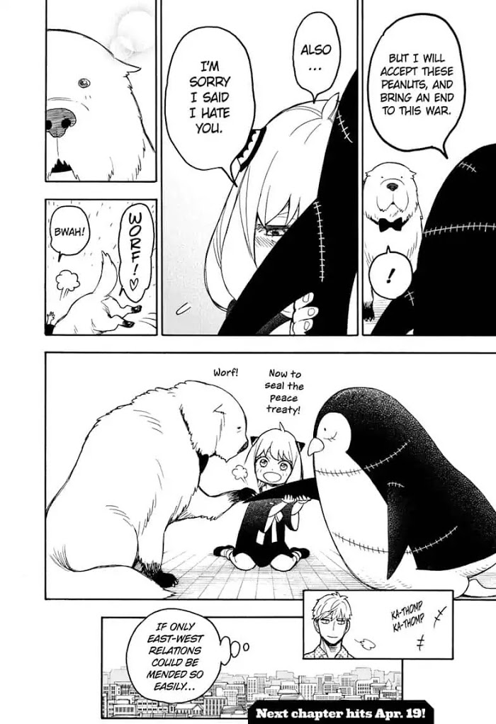 Read SPY x FAMILY Manga Online