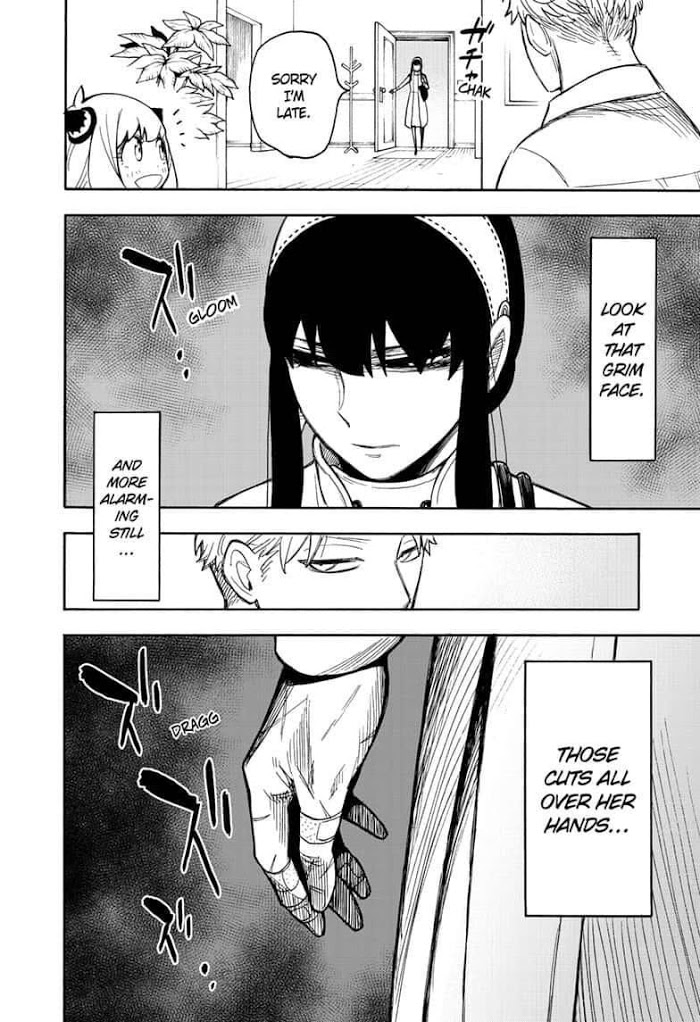 Read SPY x FAMILY Manga Online
