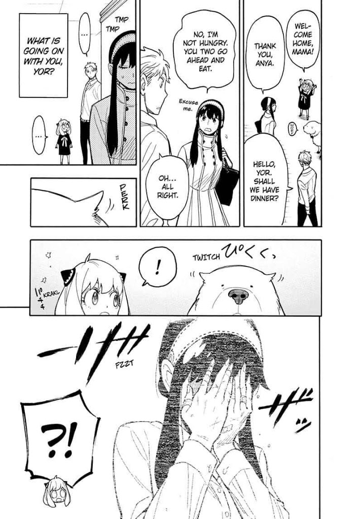Read SPY x FAMILY Manga Online