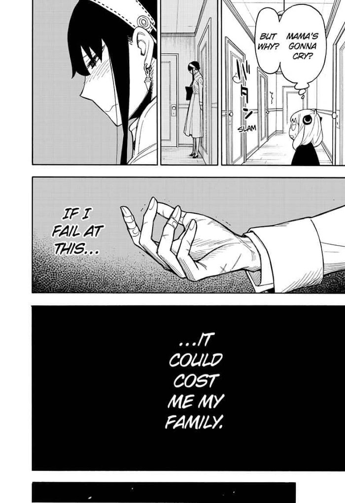 Read SPY x FAMILY Manga Online