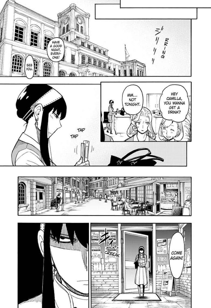 Read SPY x FAMILY Manga Online