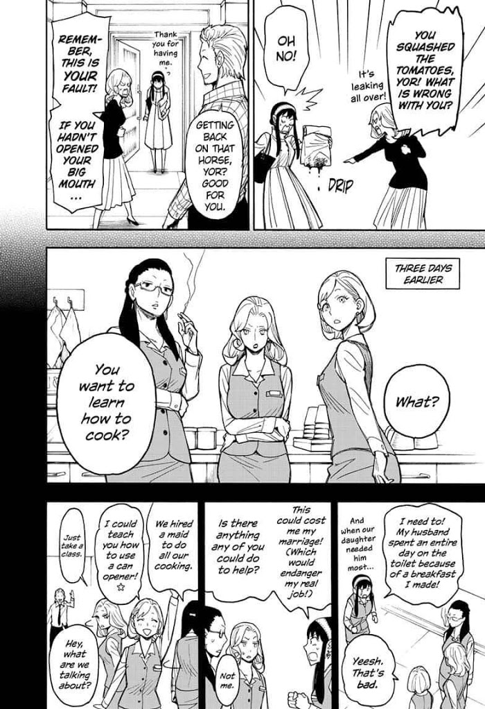 Read SPY x FAMILY Manga Online