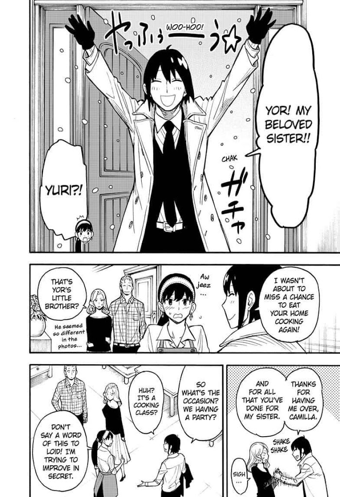 Read SPY x FAMILY Manga Online