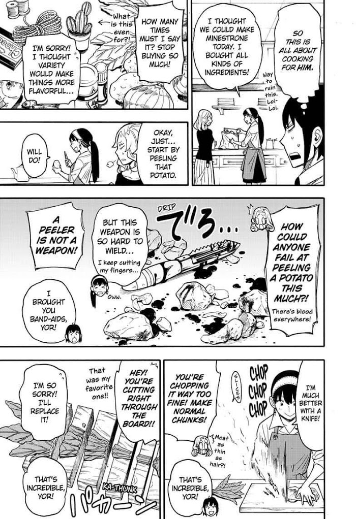 Read SPY x FAMILY Manga Online