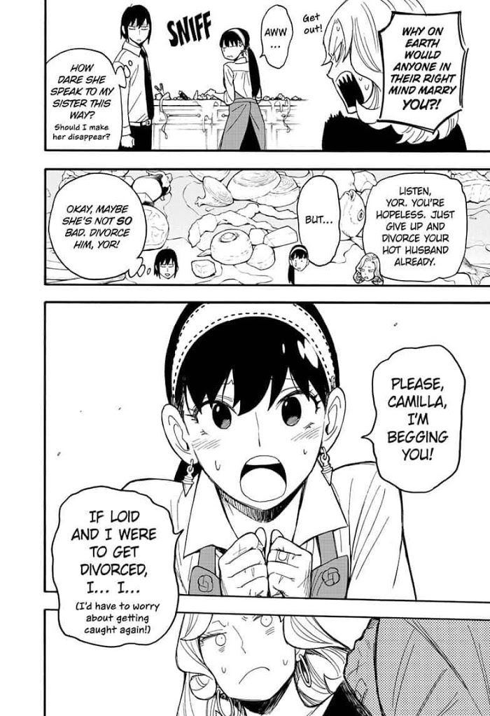 Read SPY x FAMILY Manga Online