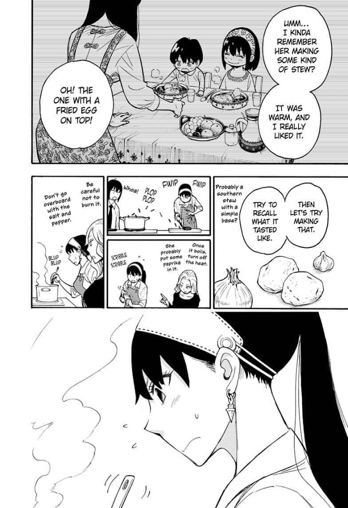 Read SPY x FAMILY Manga Online