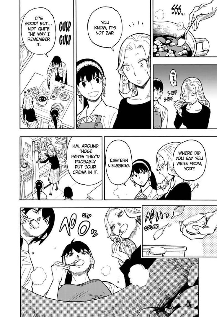 Read SPY x FAMILY Manga Online