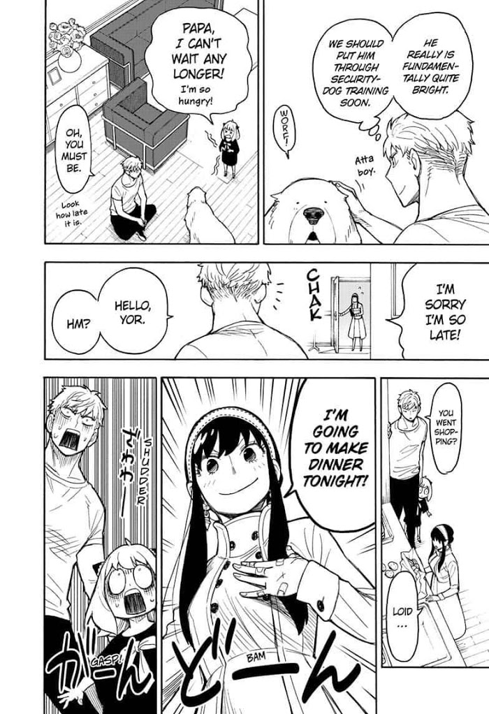 Read SPY x FAMILY Manga Online