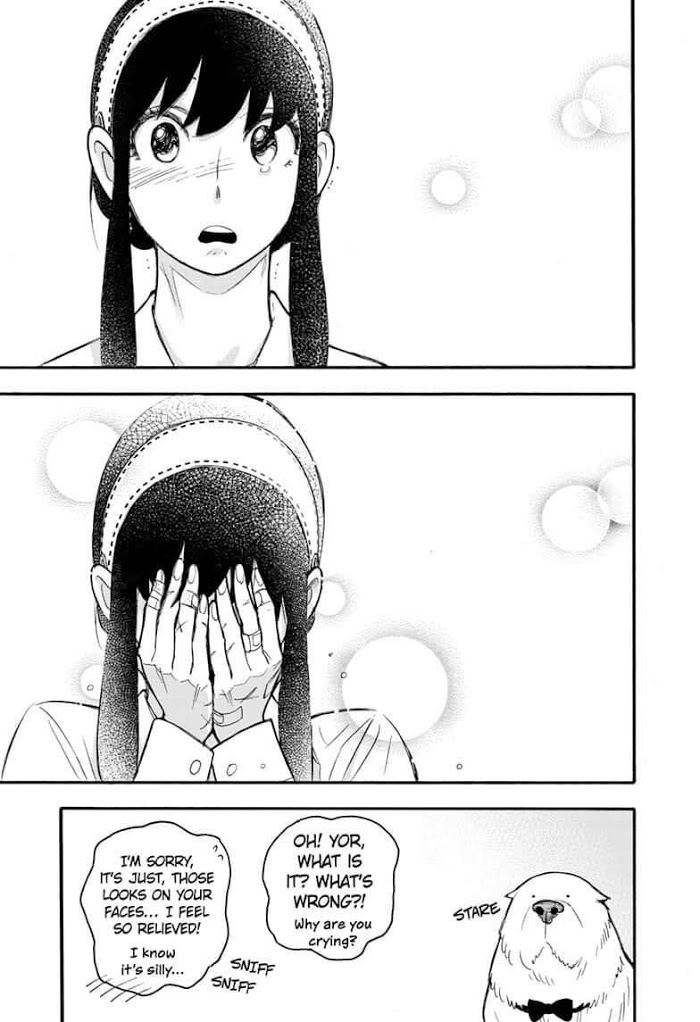 Read SPY x FAMILY Manga Online