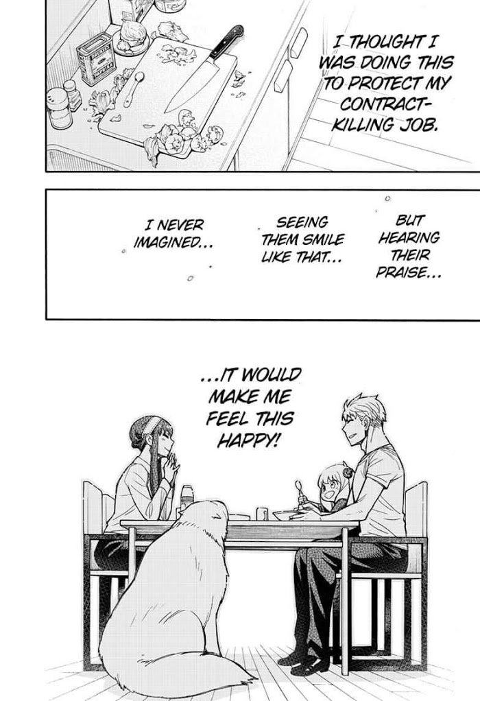 Read SPY x FAMILY Manga Online