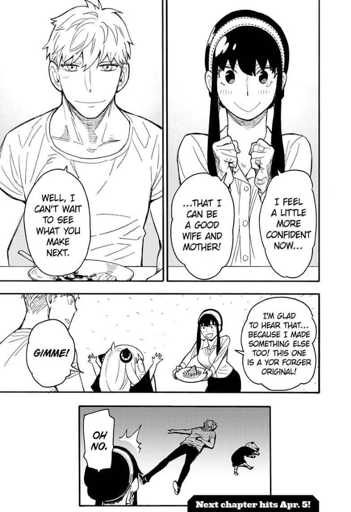 Read SPY x FAMILY Manga Online