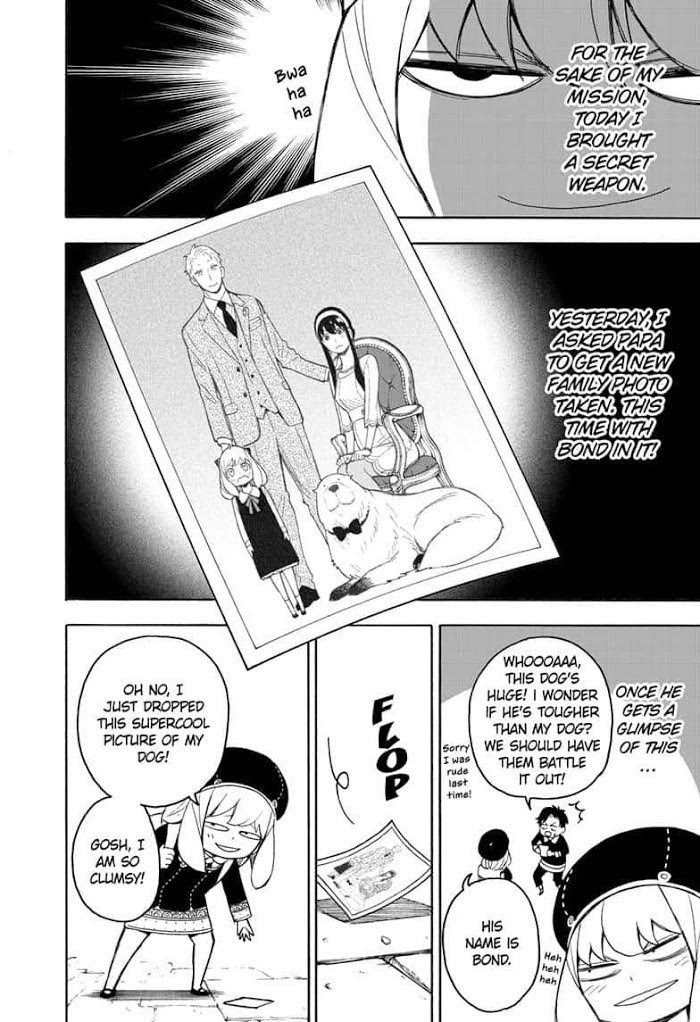 Read SPY x FAMILY Manga Online