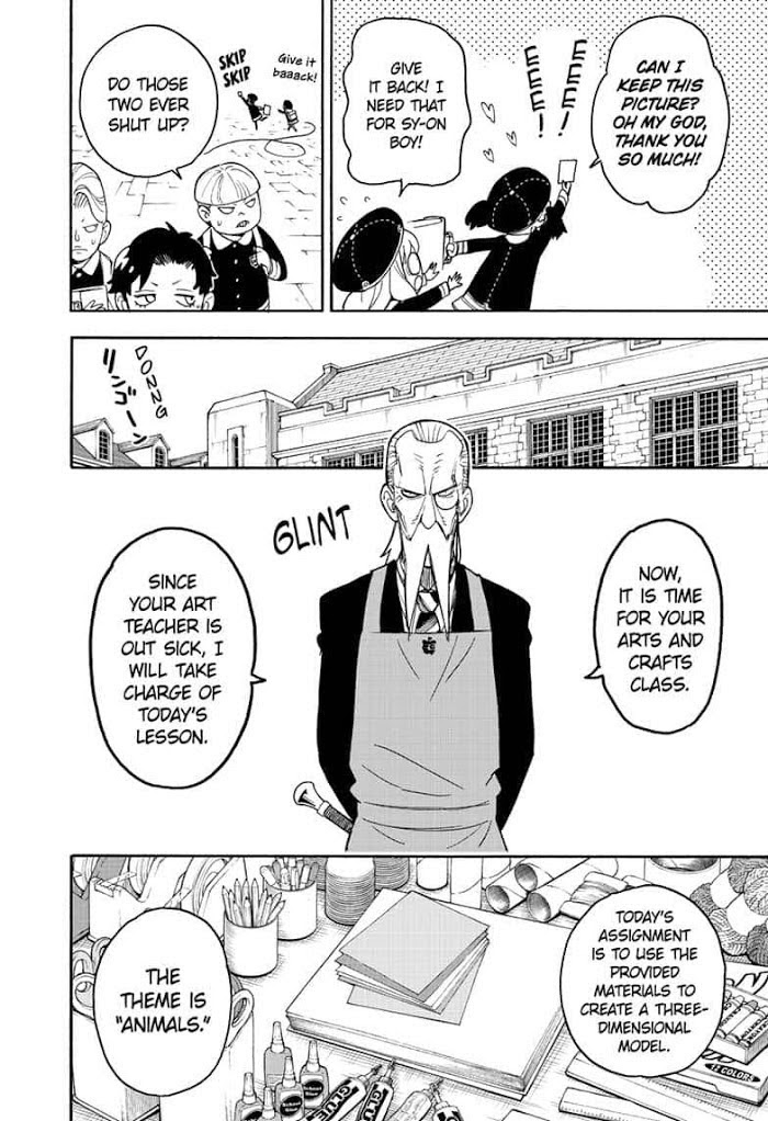 Read SPY x FAMILY Manga Online