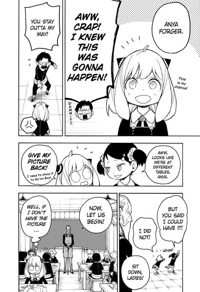 Read SPY x FAMILY Manga Online