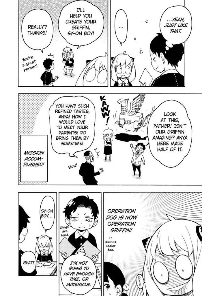 Read SPY x FAMILY Manga Online