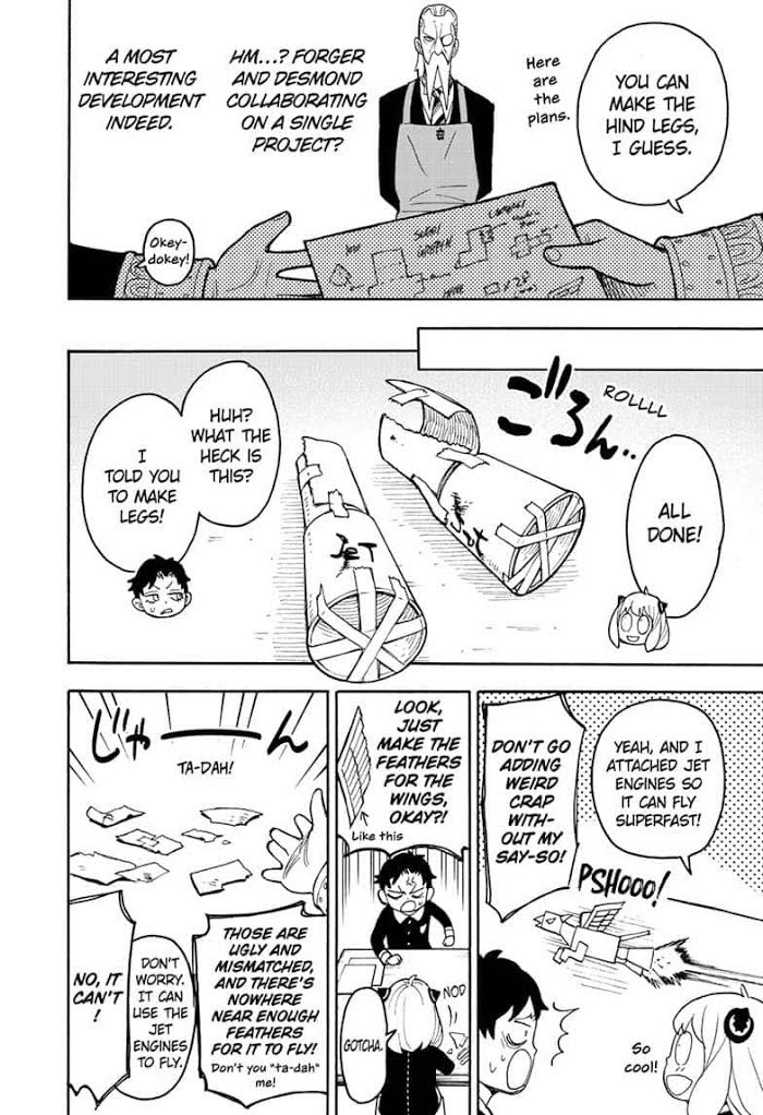 Read SPY x FAMILY Manga Online