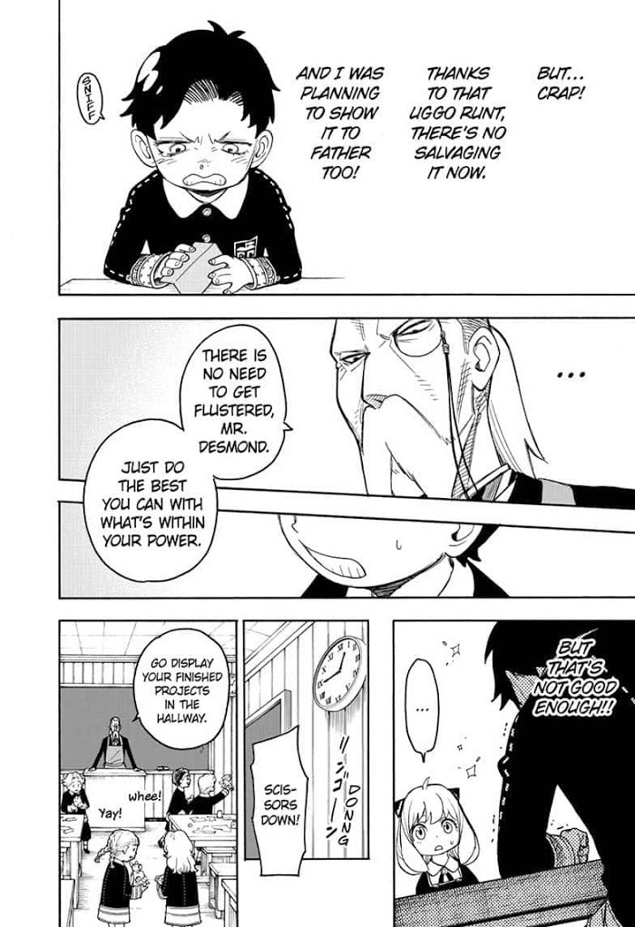 Read SPY x FAMILY Manga Online