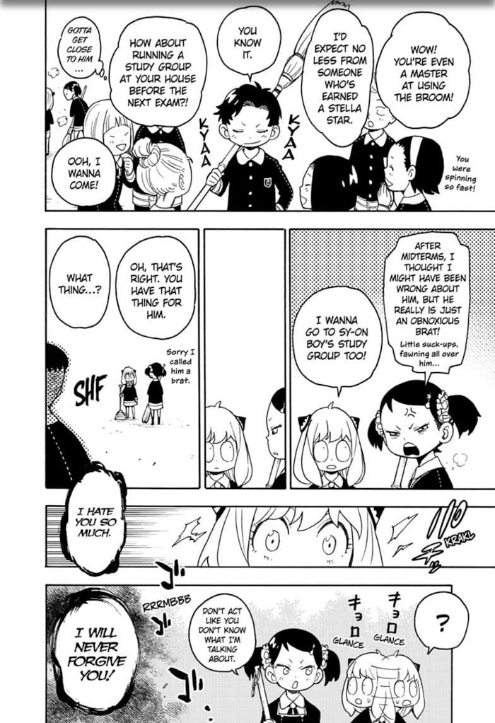 Read SPY x FAMILY Manga Online