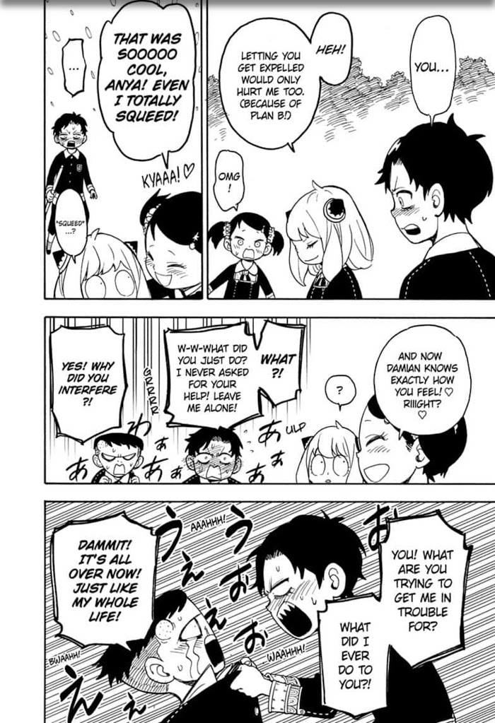 Read SPY x FAMILY Manga Online