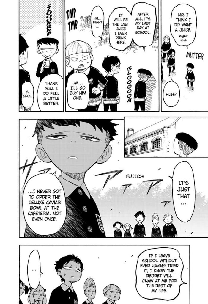 Read SPY x FAMILY Manga Online
