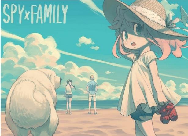Read SPY x FAMILY Manga Online