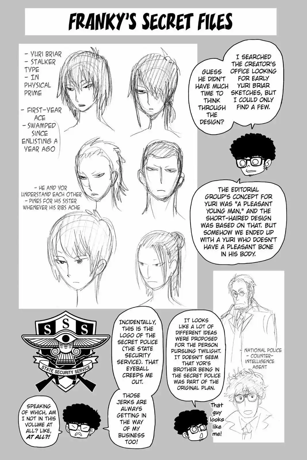 Read SPY x FAMILY Manga Online